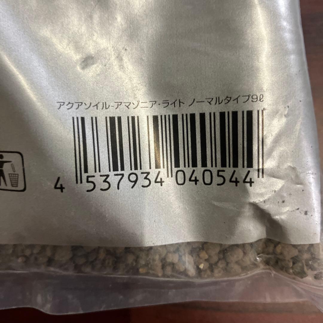 廃盤品　ＡＤＡ　アクアソイル-アマゾニア-ライト　ノーマルタイプ９Ｌ　１袋