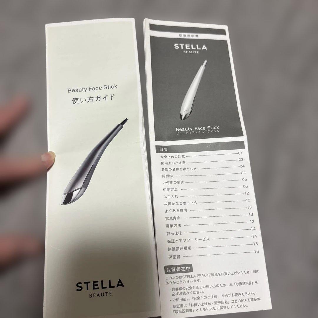 STELLA BEAUTÉ 美顔器 ビューティーフェイススティック専用ポーチ付き