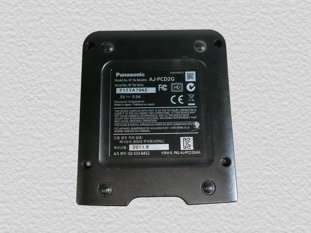 Panasonic AJ-PCD2 USBカードリーダー 2026021102