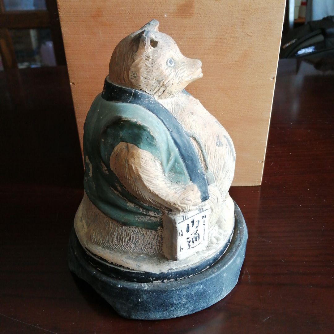 【珍品】京焼　仁阿弥狸蚊取線香香炉　19.5cm　明治〜大正期