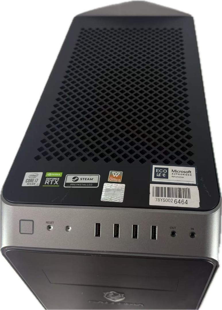 GALLERIA DESKTOP-7VSU099 デスクトップPC/中古美品