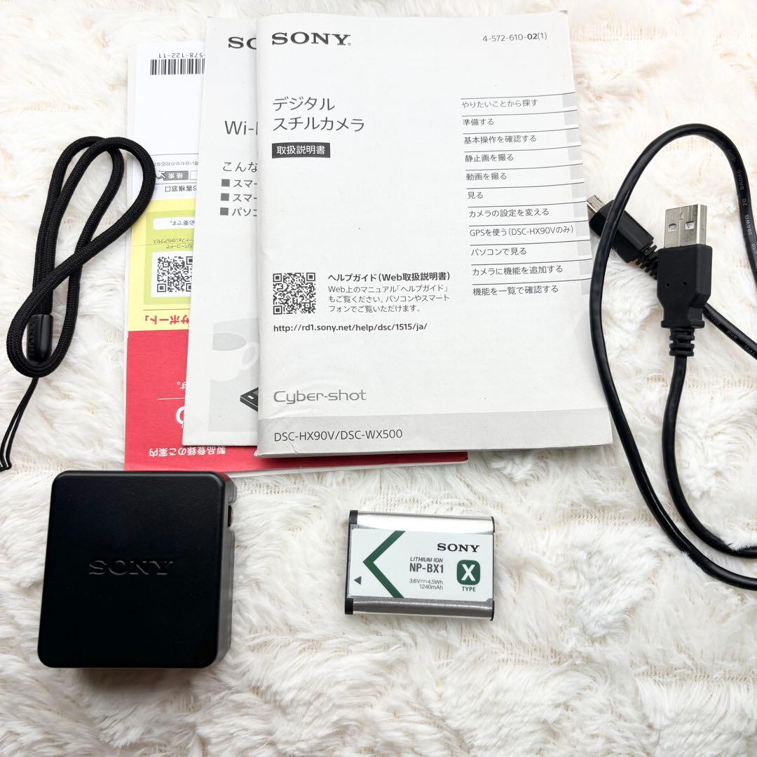 付属品完備 Sony Cyber-Shot DSC-WX500 ブラック 訳あり