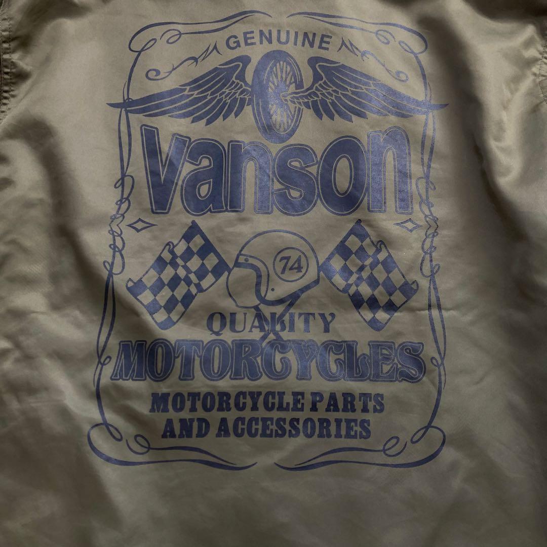VANSON MOTOBLUEZ別注 ナイロンコーチジャケット オリーブ