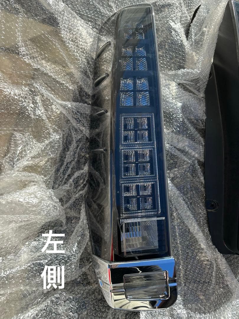 y*e様 80ヴォクシー 前期 テールランプ