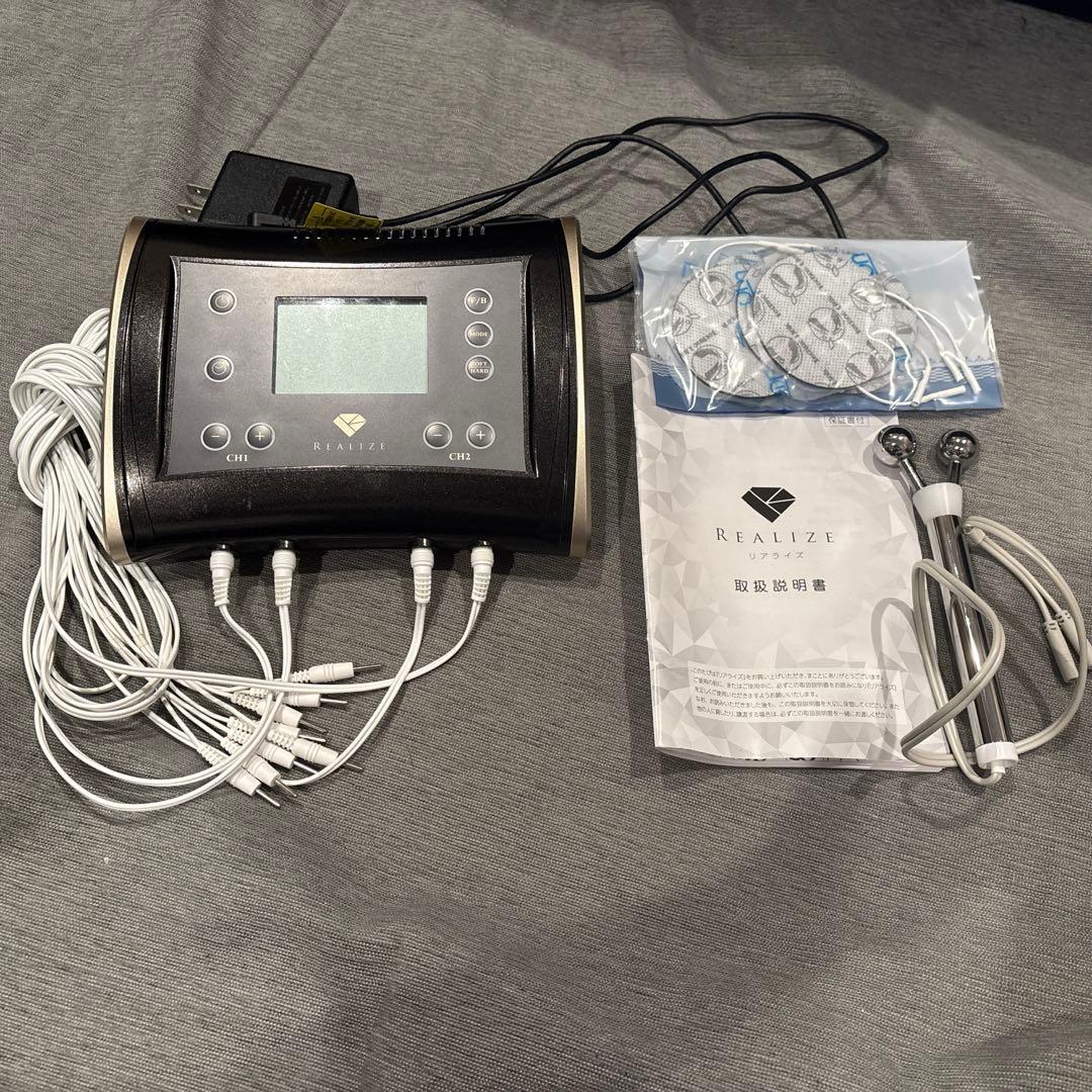 Realiz リアライズ　スリムビューティーハウス