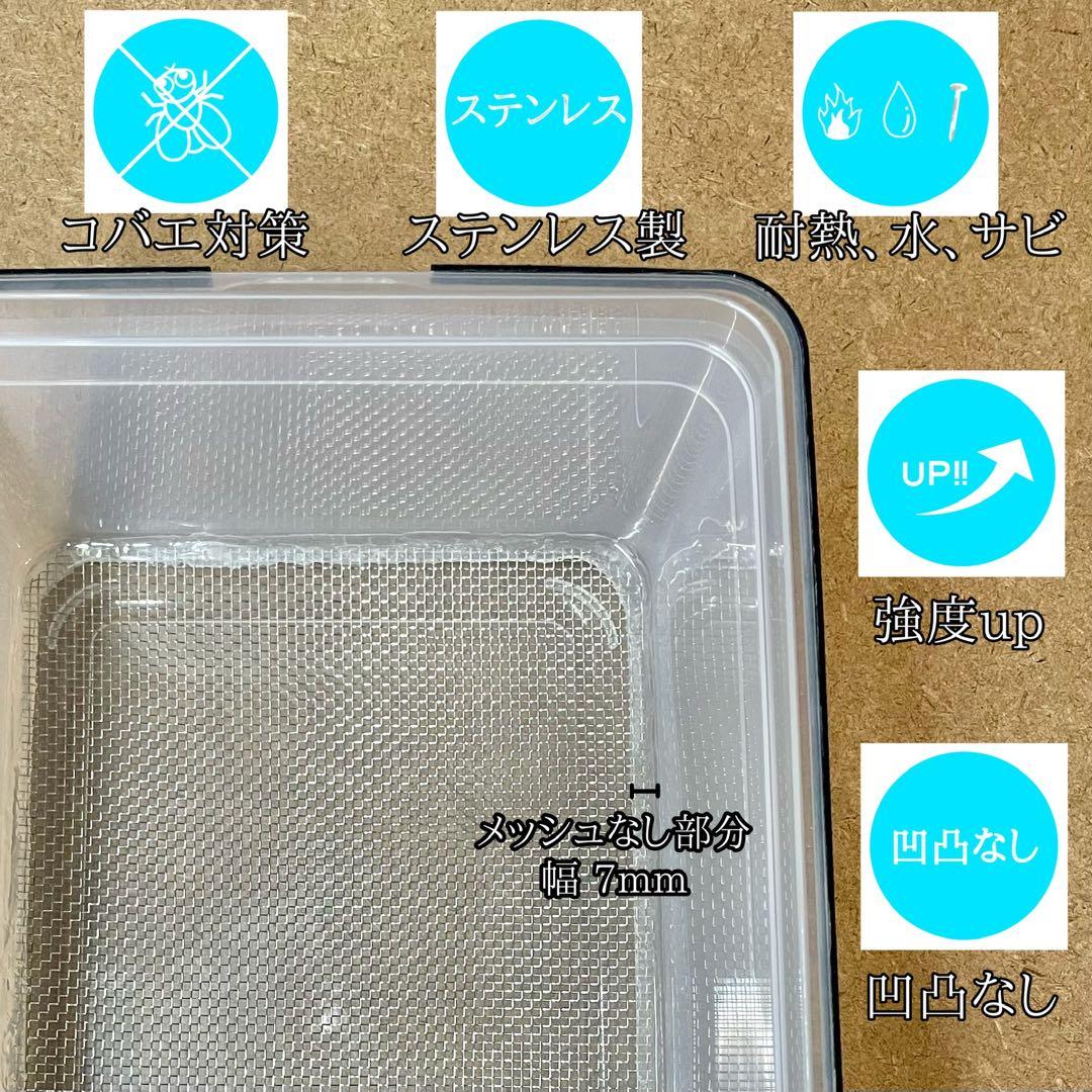 山岸哲也様　M (エ、水、シェ×2)