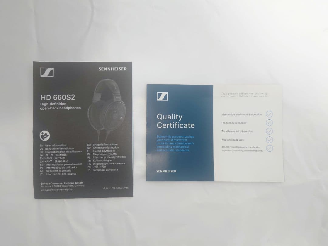 【中古美品】ゼンハイザー　HD 660S2