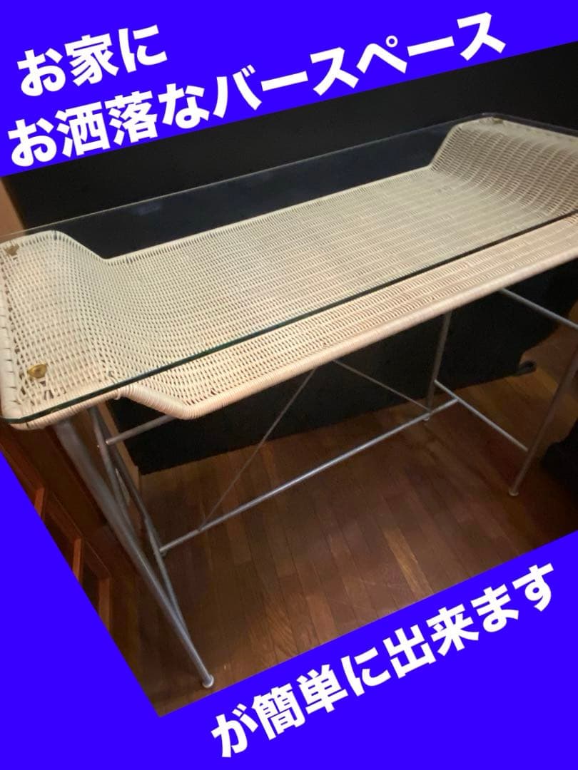 希少♦️ホワイトラタン＆人気のアイアン♦️ガラス天板♦️お洒落なカウンターテーブル