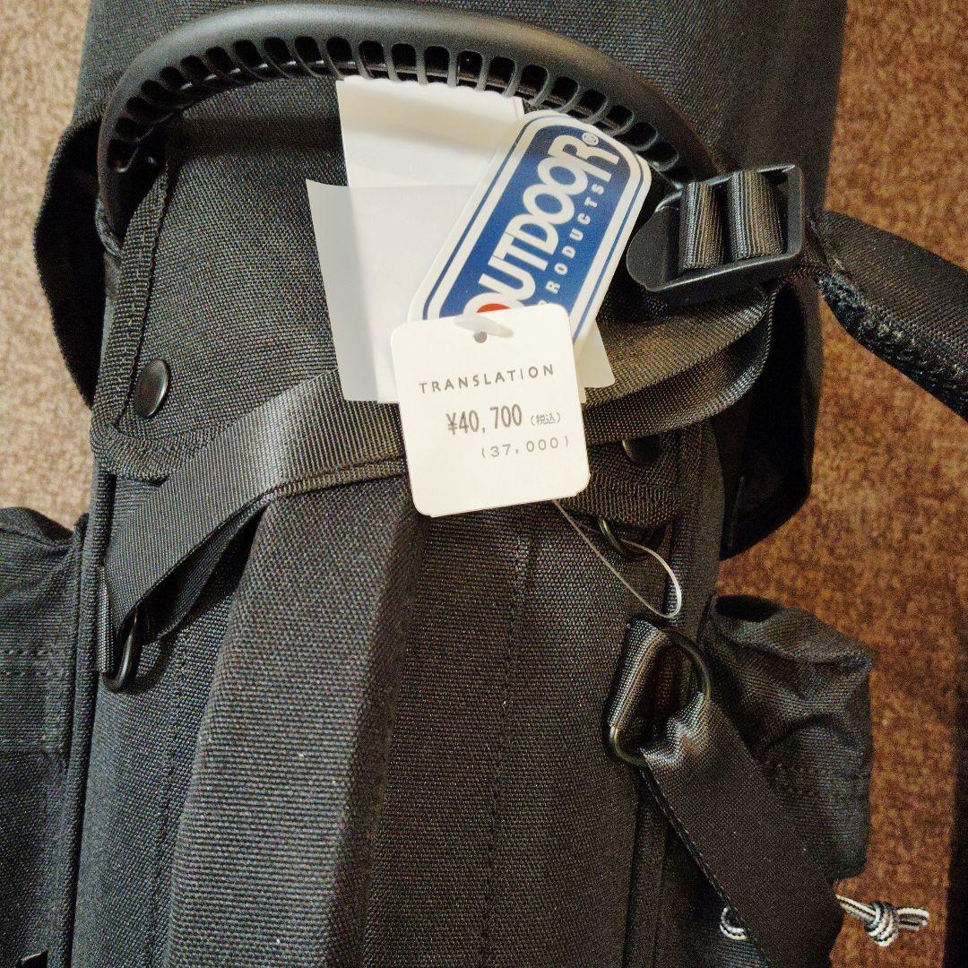 OUTDOOR PRODUCTS ゴルフバッグ プーマ ブラックスタンド式