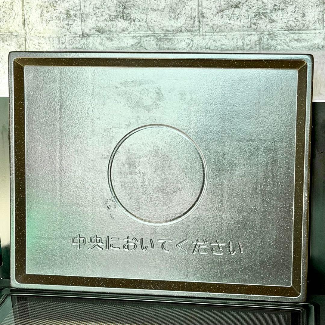 日立「MRO-F6B」オーブンレンジ 27Lワイド＆フラット庫内