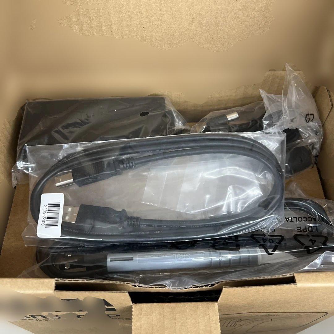 601243 キングジム テプラPRO モノクロ SR5900P