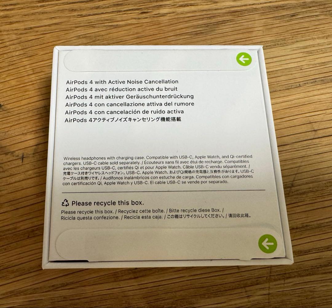 Apple AirPods 4 (第4世代) 本体　ノイズキャンセリングおまけ付