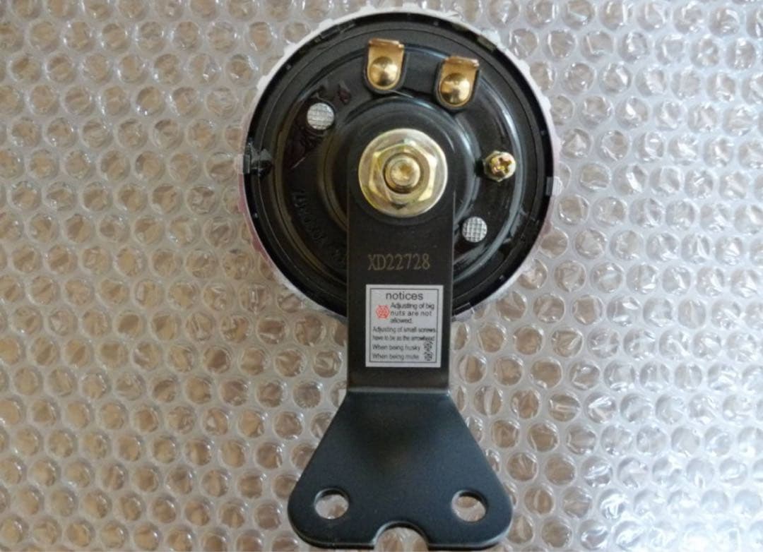 ★ 希少 新品・未使用 ビンテージ 旧車 スズキロゴ フィンホーン GT380