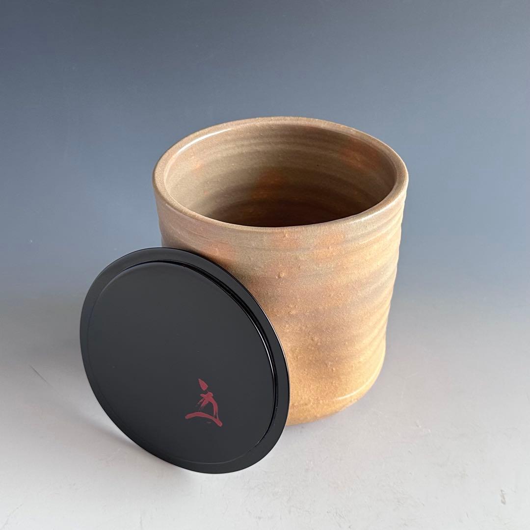 茶道具　御本　一重口　水指　加藤錦雄　共箱　立花大亀和尚書付　茶会　稽古