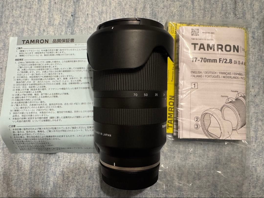 Sony α6400 ミラーレスカメラ シャッター数1683