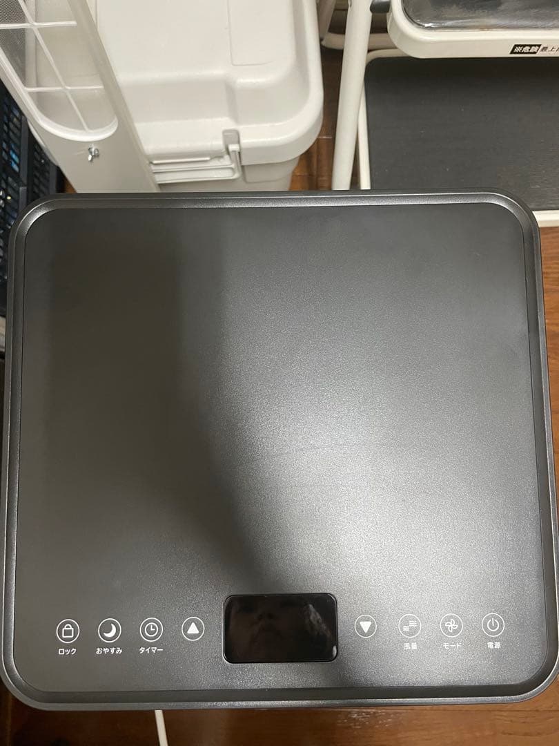 Npr72 　2025年製どこでも置くだけスポットエアコン