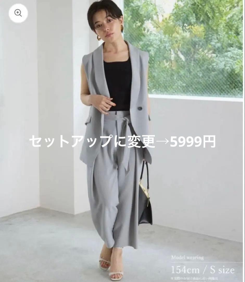 JYOページ　EVOL ブーツ、シリン　セットアップ、ぺプラムブラウス