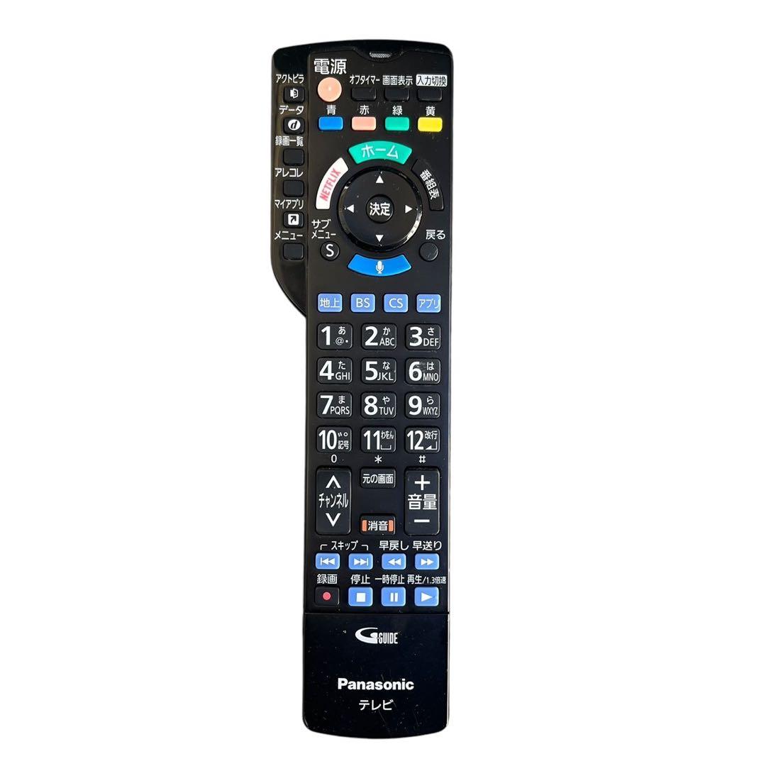 【美品】Panasonic VIERA EX750 TH-49EX750 液晶