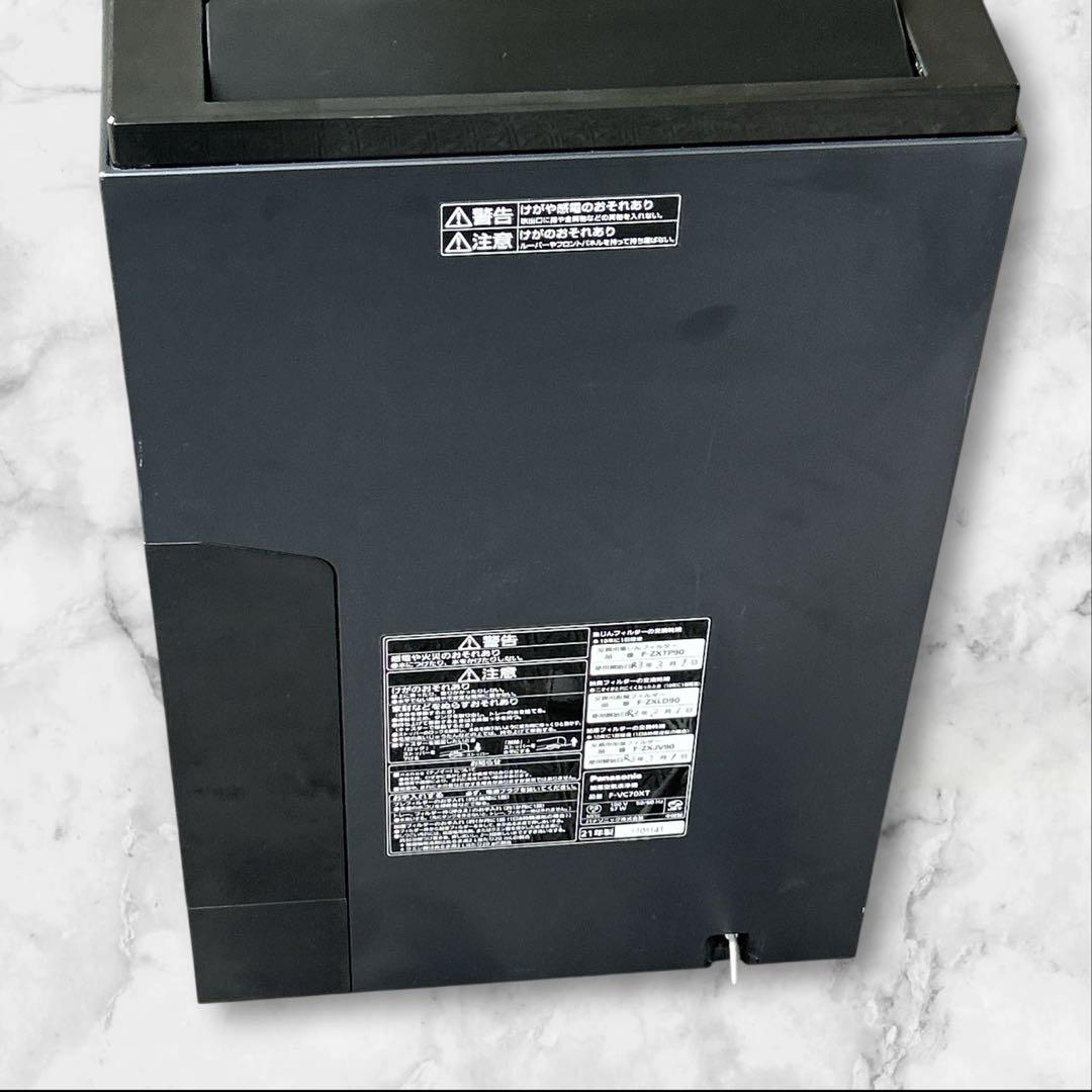 極美品　パナソニック 加湿空気清浄機 ナノイーX搭載 ~31畳 F-VC70XT