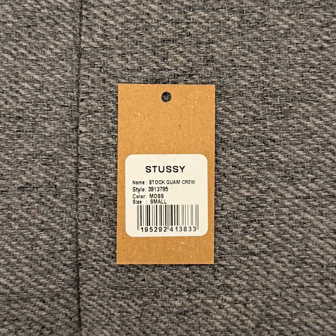stussy トレーナー S