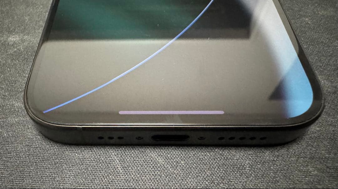 iPhone 15 Pro 256GB ブラックチタニウム