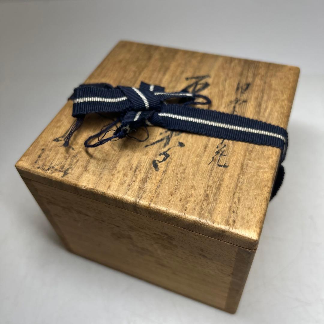 ☆茶3 哲山　四季草花　平棗　共箱　口径8cm 東K8-0125②