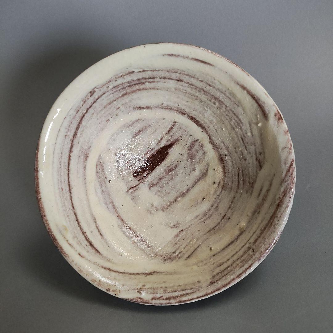 浅野陽　刷毛目茶碗　加藤土師萌　三上亮