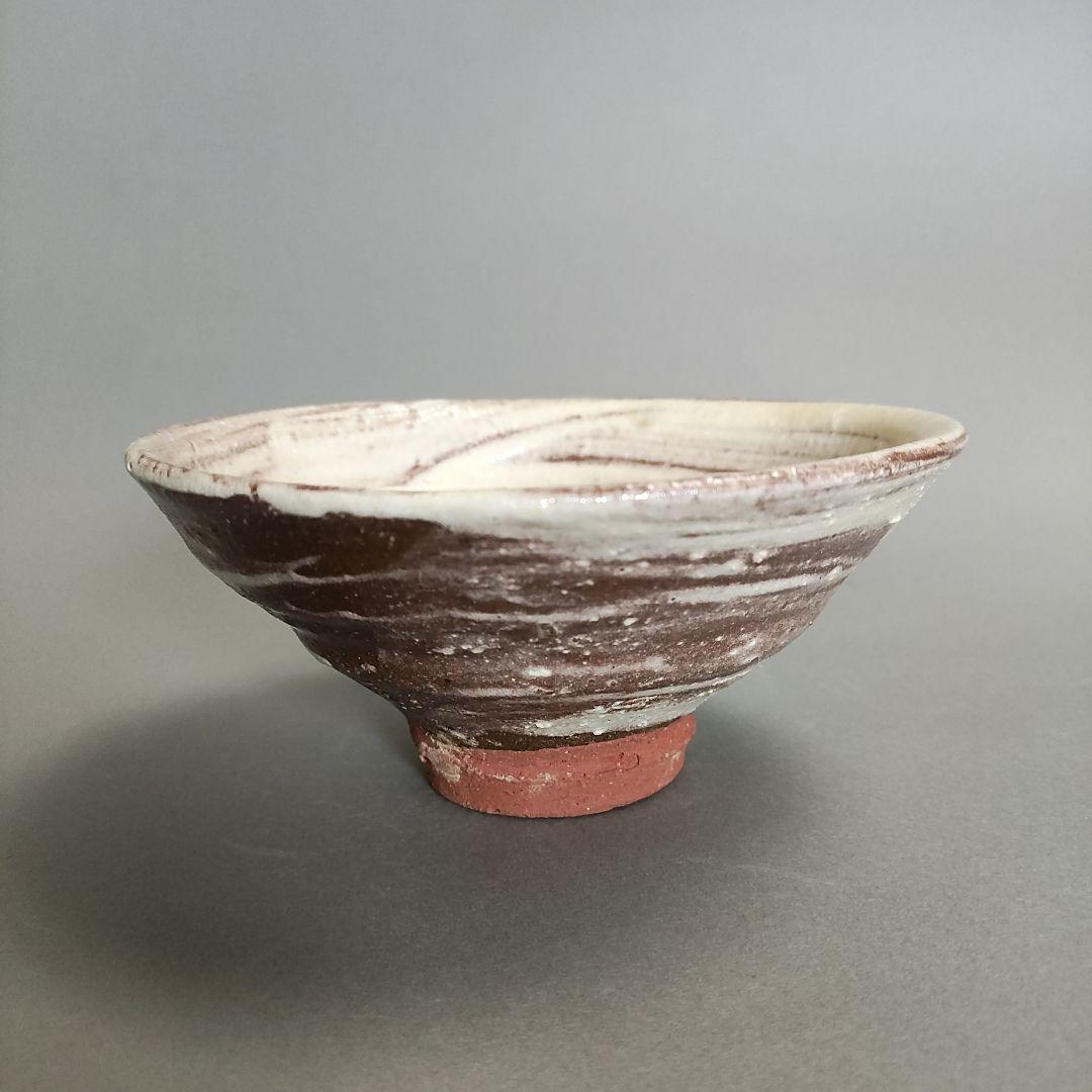 浅野陽　刷毛目茶碗　加藤土師萌　三上亮