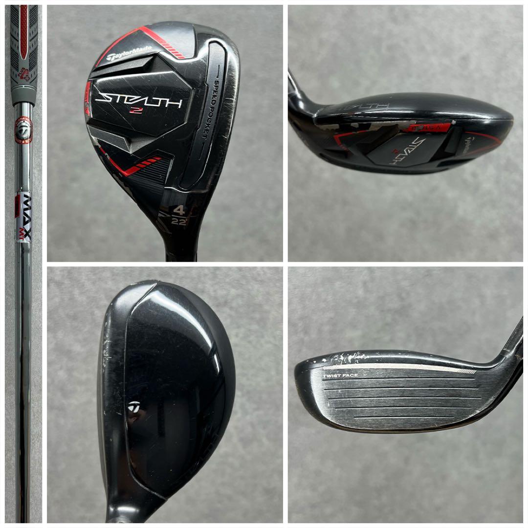 ゴルフクラブ メンズ セット テーラーメイド ステルス2 初心者 中古
