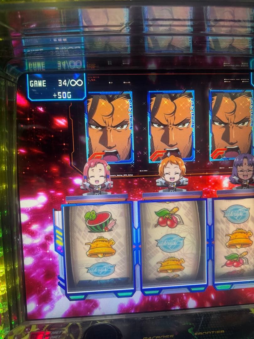 マクロス　フロンティア　2 実機