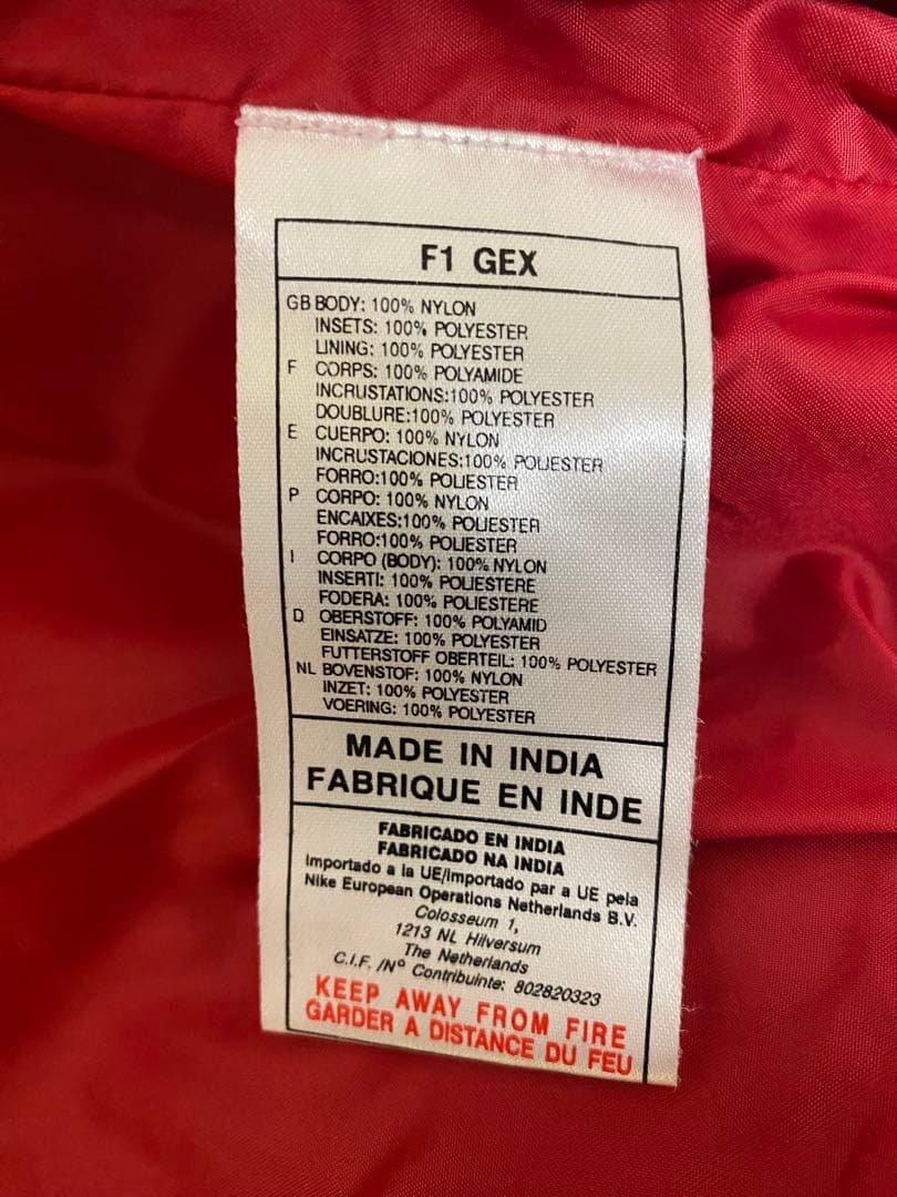 【稀少】PSG パリサンジェルマン ナイキ ウインドブレーカー フード付き