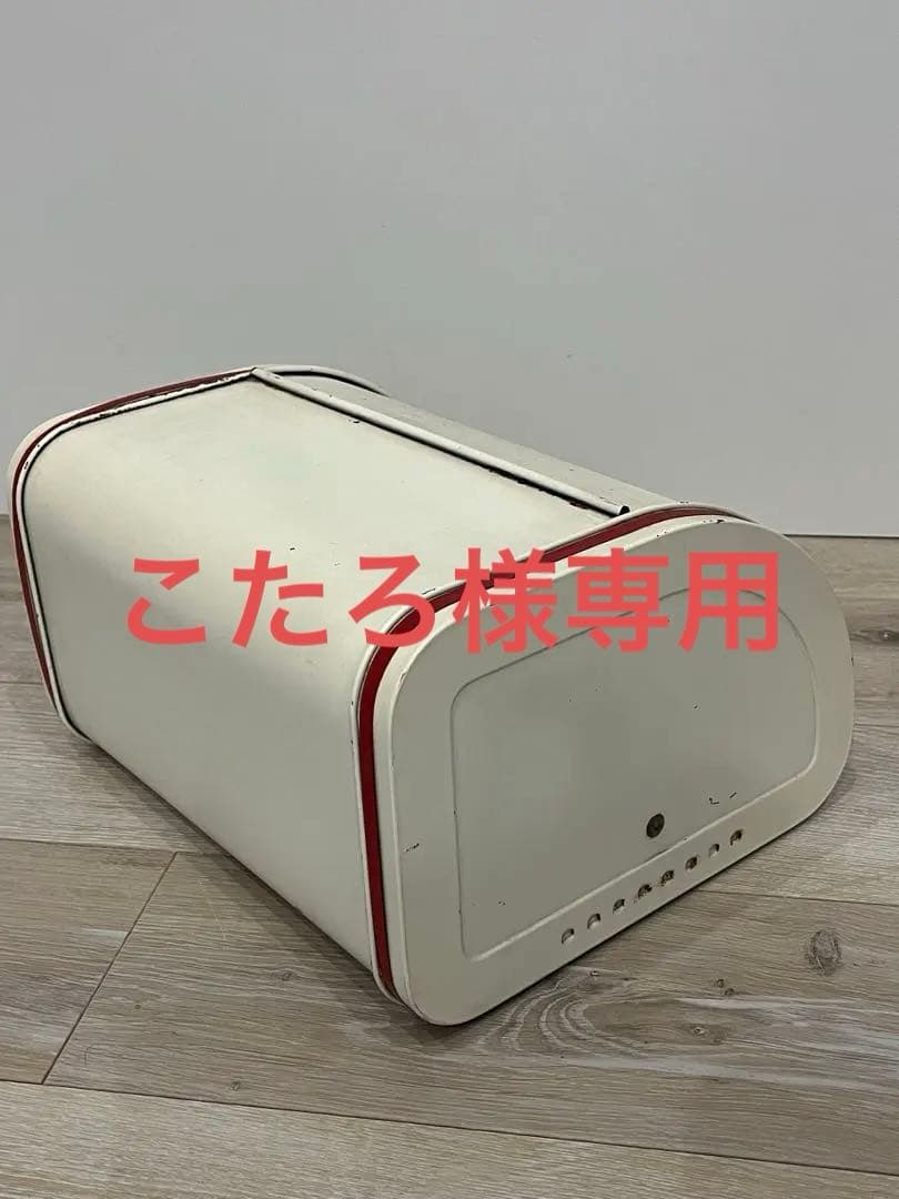 タラ社　ケーキ缶　ラウンド型　アンティーク　ロールアップ