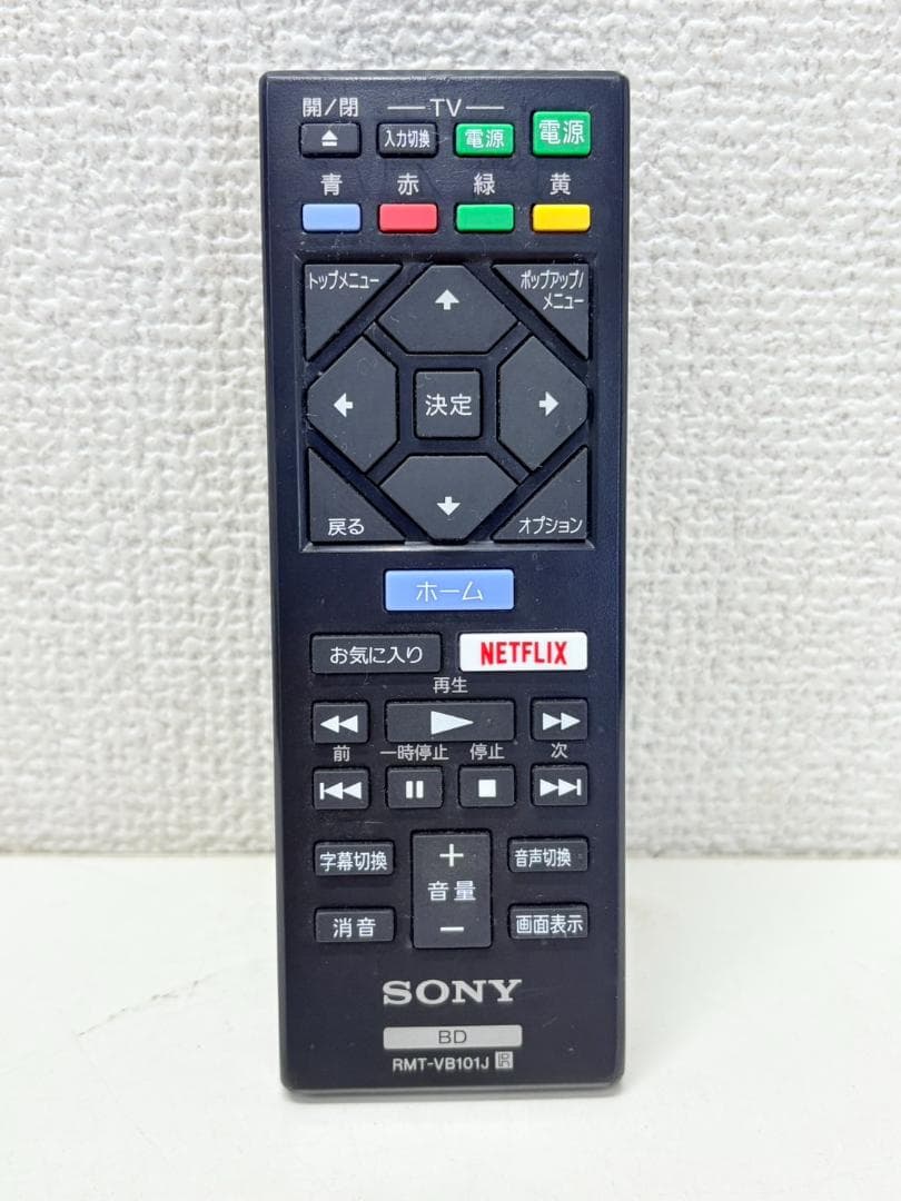 SONY2019年製ブルーレイディスク/DVDプレーヤー（BDP-S1500）