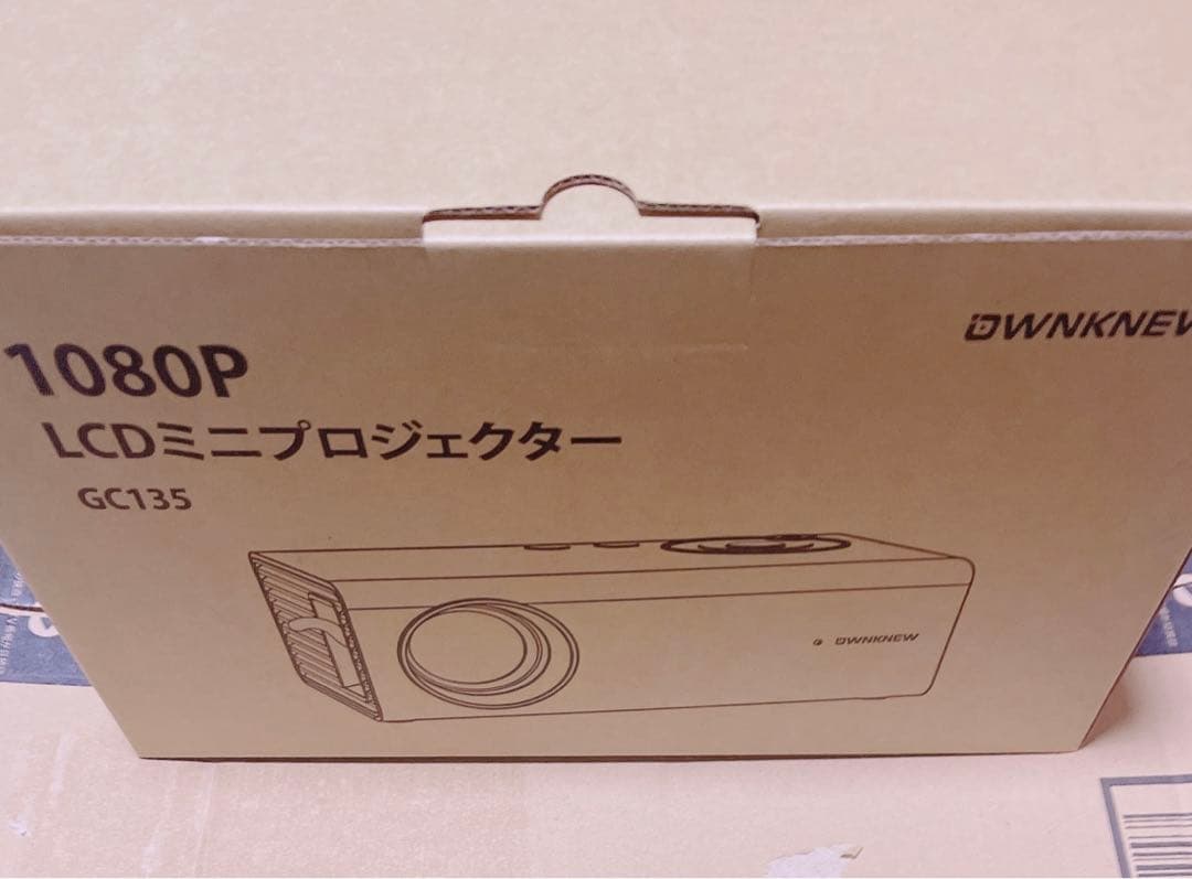 プロジェクター 5G WiFi 1080P 4K 軽量 短距離投影 HiFi音響