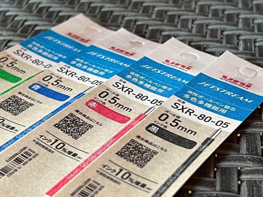 専用　ジェットストリーム替芯 SXR-80-05