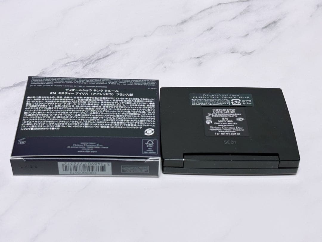 ディオールショウサンククルール874ミスティーアイリス（展開店舗限定色）