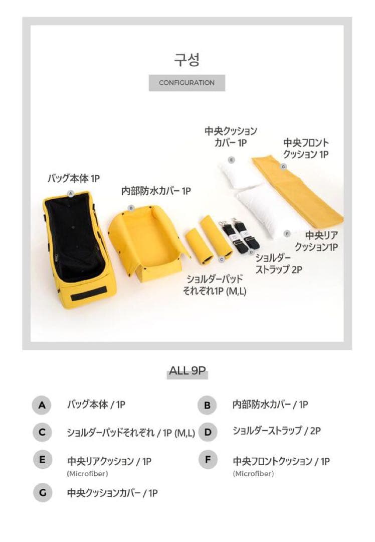 ssoook小型犬用ショルダーバッグ ベージュ