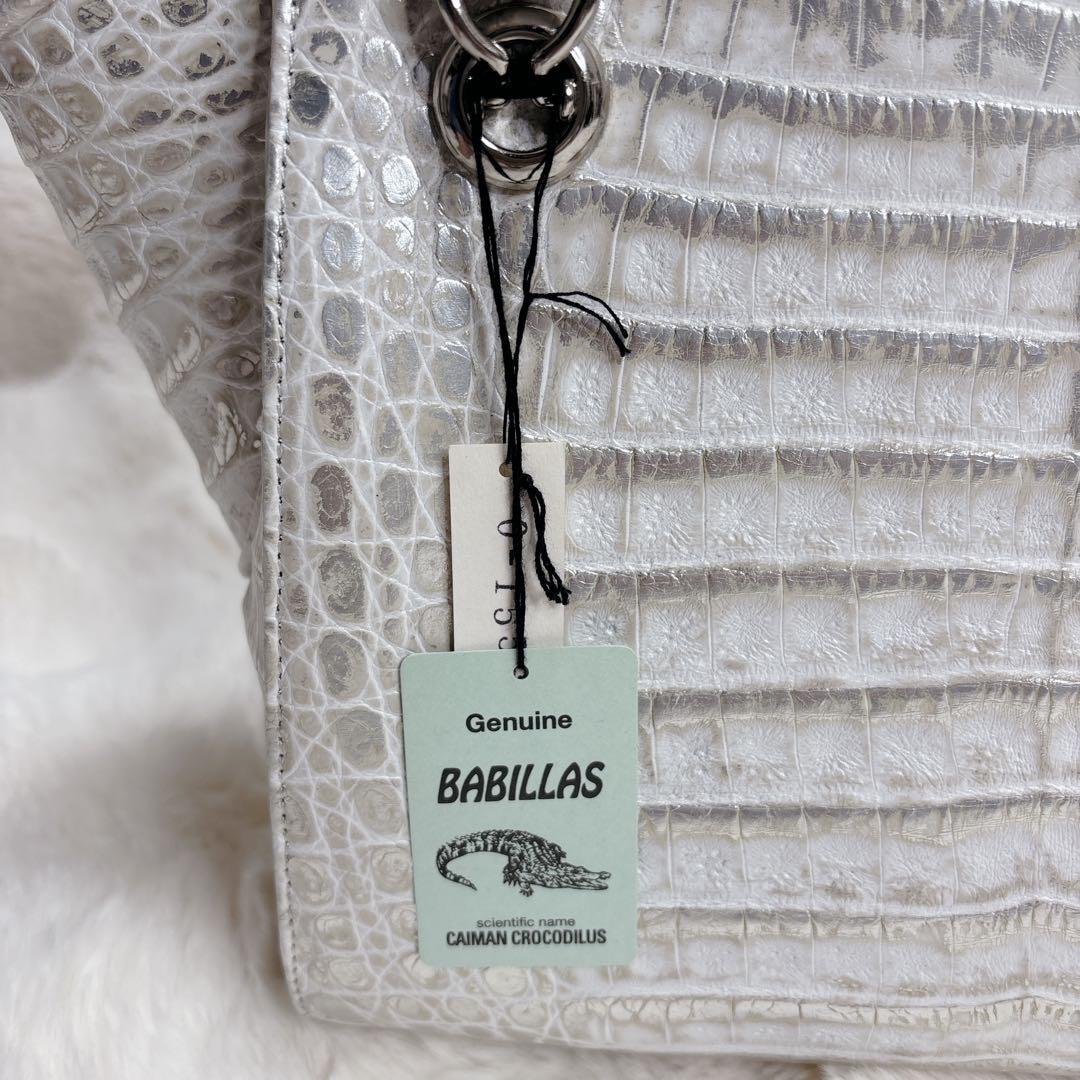 【未使用品】BABILLAS クロコダイル ハンドバッグ　高級レザー　JRA認定
