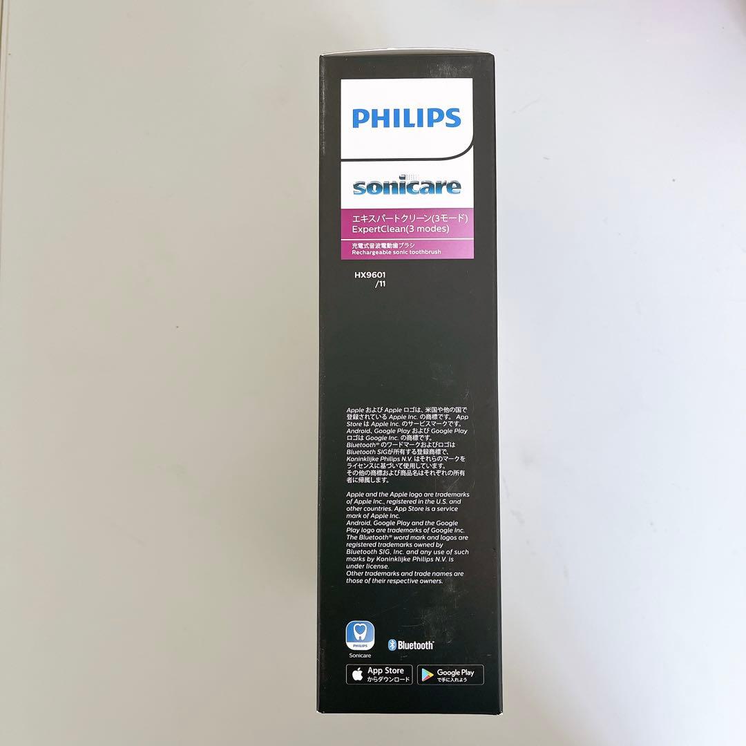 ソニッケアー エキスパートクリーン HX9601/11 電動歯ブラシ
