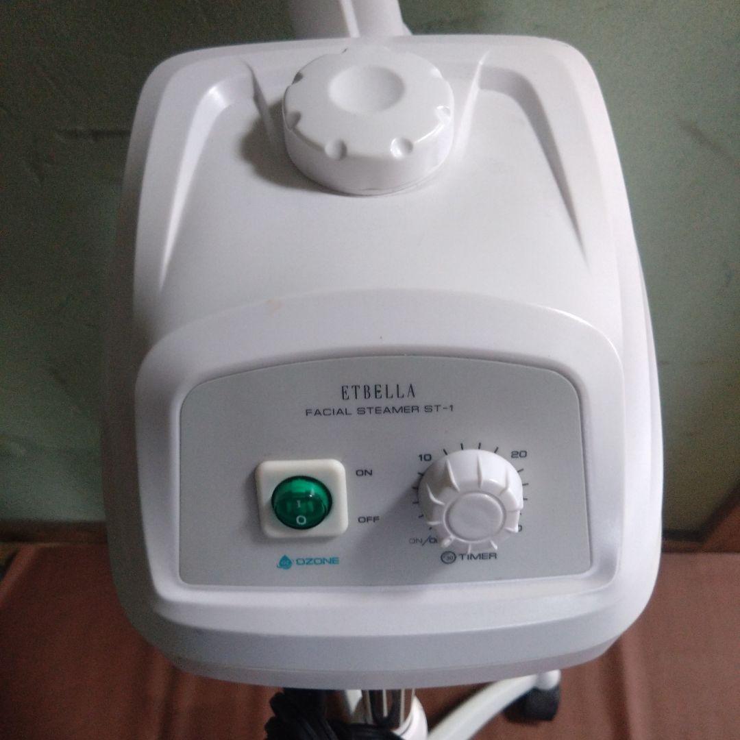 オゾンフェイシャルスチーマー　ST-1