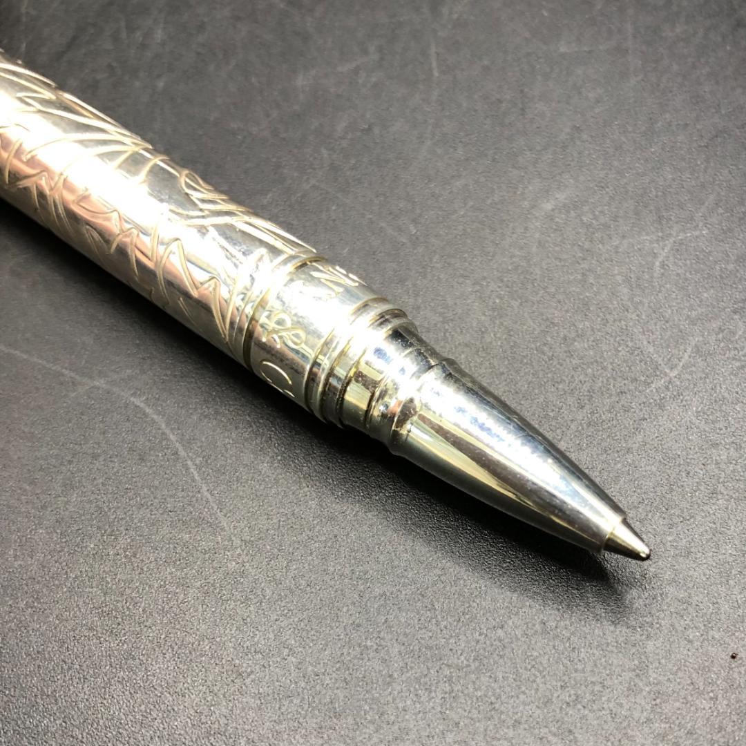 【MATS-19】◆ティファニー◆リーフデザインボールペンネックレス◆