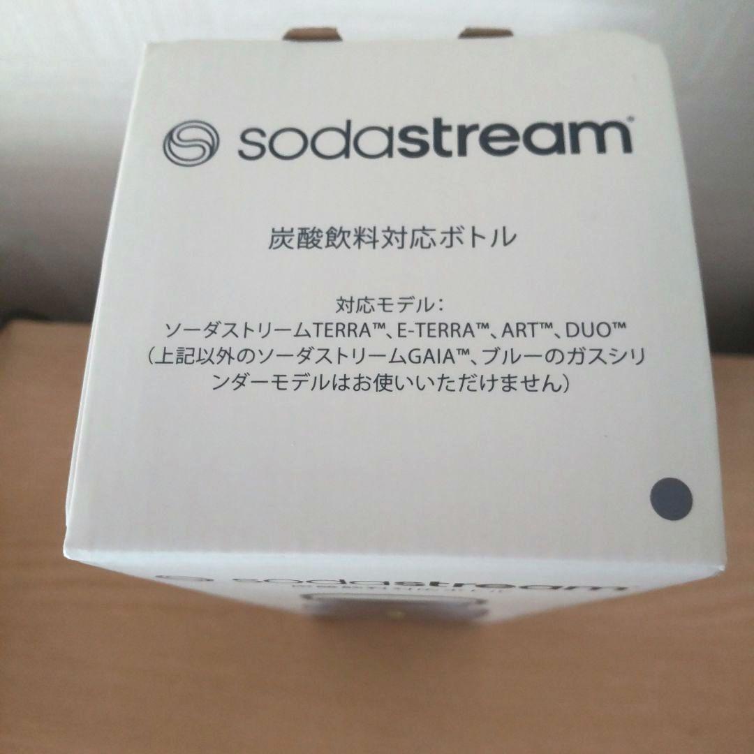 《新品未使用 》sodastream ソーダストリーム スターター特別パッケージ