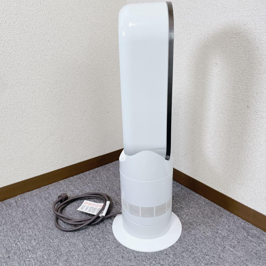 Dyson hot + cool AM09 セラミックファンヒーター