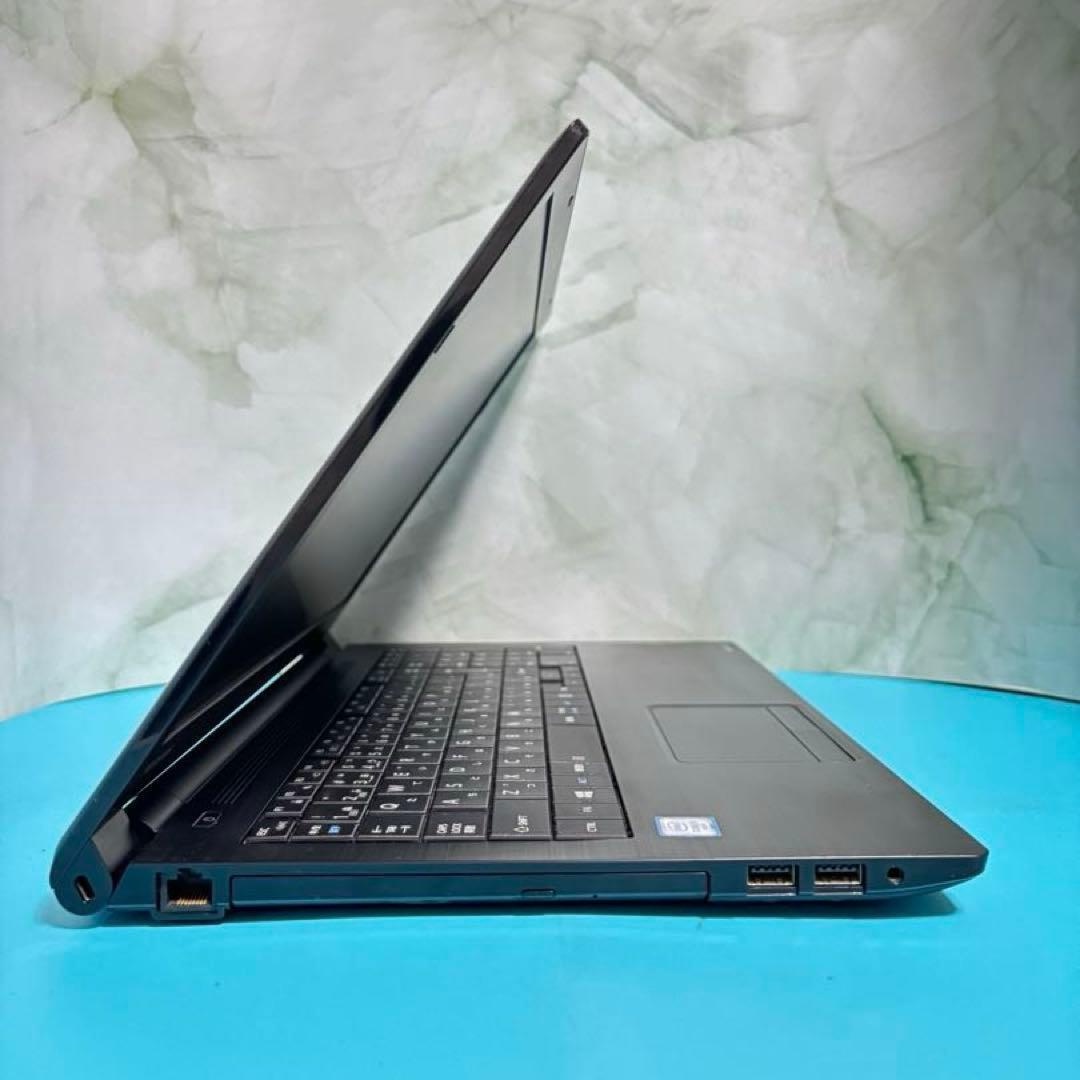 【年末セール】6世代i5ノートPC★東芝 メモリ8GB★オフィス付★バッテリ〇