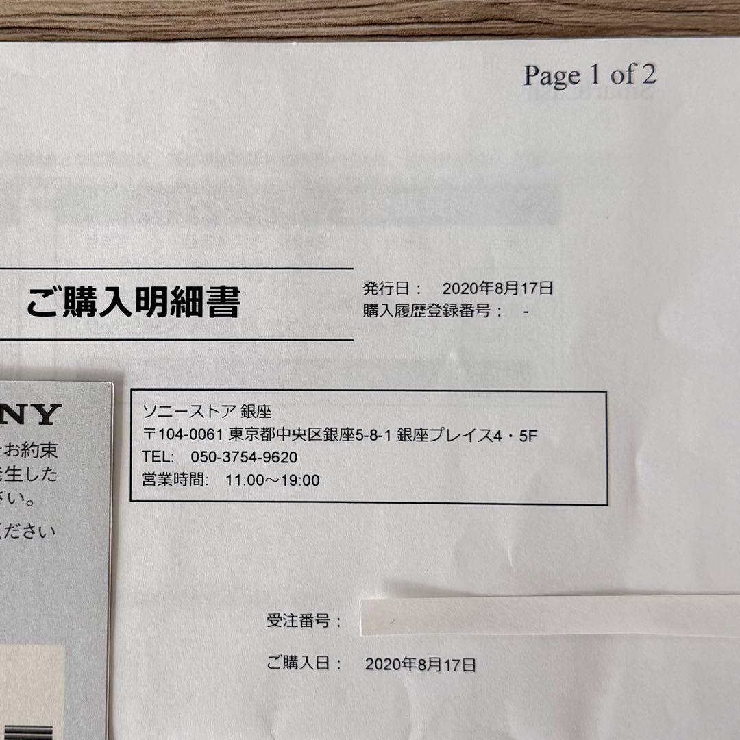 SONY VLOGCAM zv-1/シューティンググリップ/ Appleおまけ付