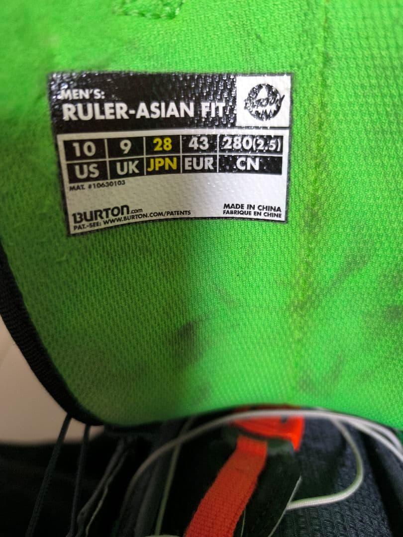 Burton Ruler - Asian Fit ブーツ 28cm