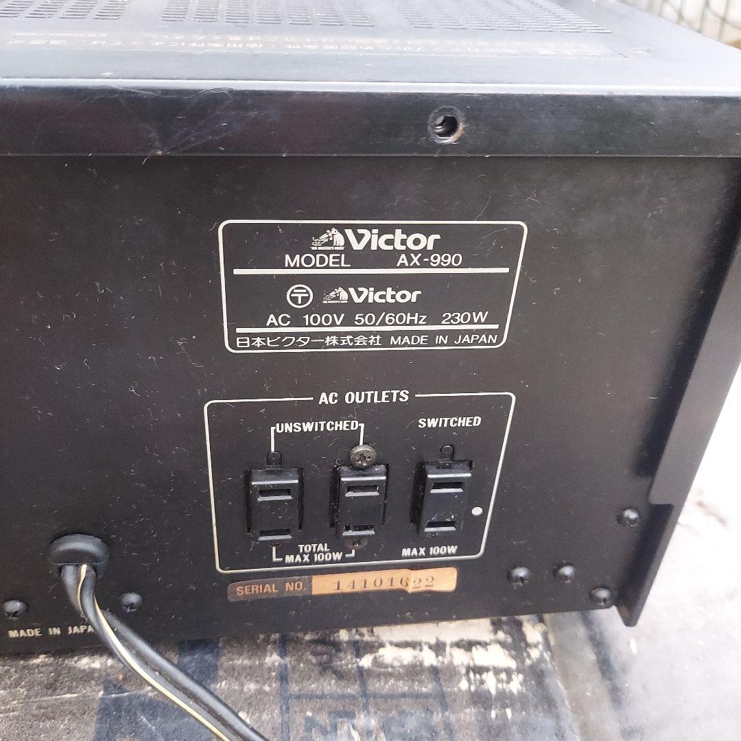 Victor AX-990 ステレオインテグレーテッドアンプ