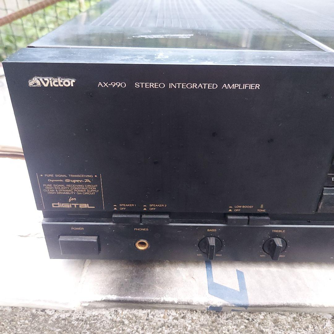 Victor AX-990 ステレオインテグレーテッドアンプ