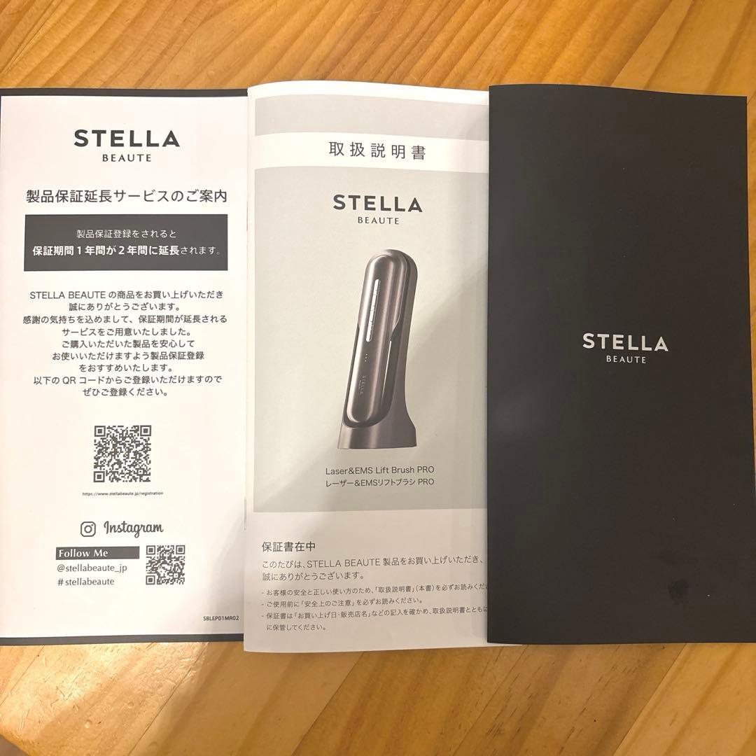 STELLA BEAUTE ステラボーテ 美顔器 EMSリフトブラシ PRO