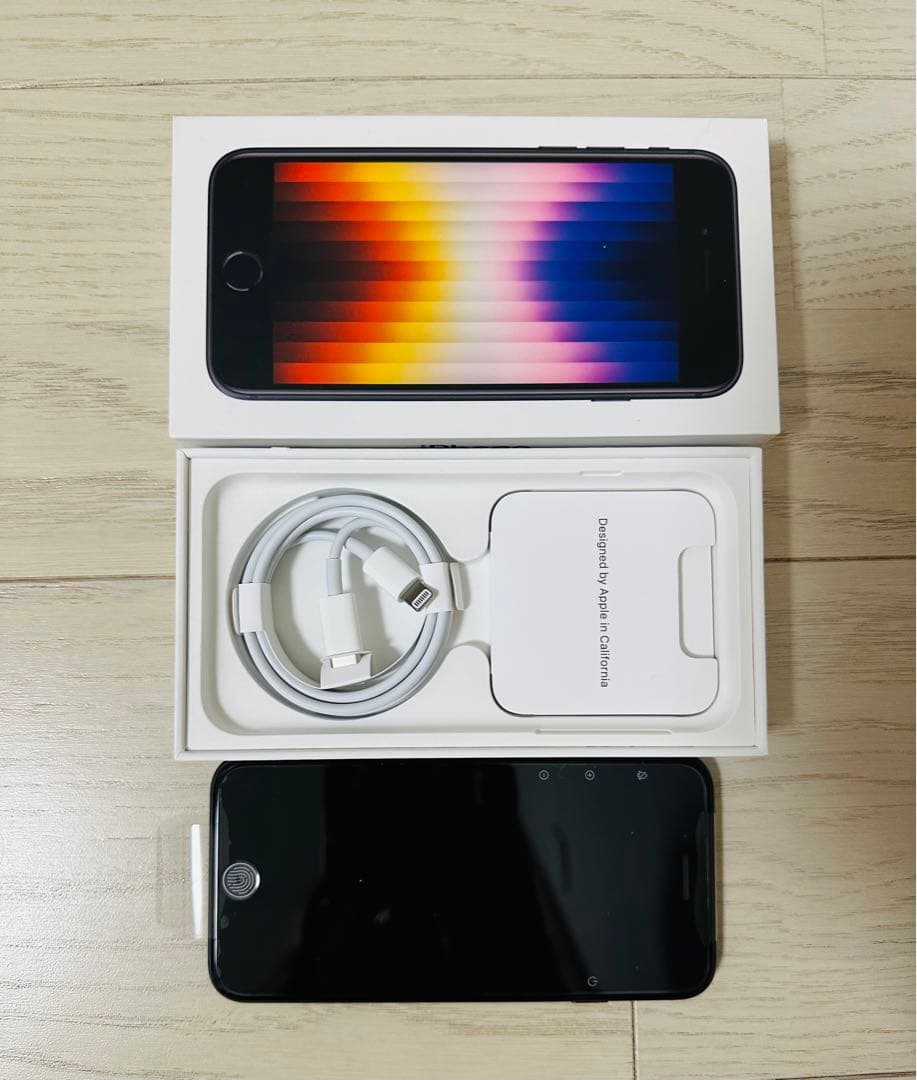 【新品未使用】iphoneSE 第3世代　Midnight　64GB